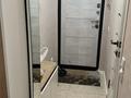 2-комнатная квартира · 46 м² · 5/5 этаж, мкр Новый Город, Ержанова 25 за 18 млн ₸ в Караганде, Казыбек би р-н — фото 4