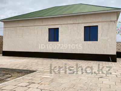 Отдельный дом · 4 комнаты · 150 м² · 40 сот., 61 146 за 27 млн ₸ в Жанаозен