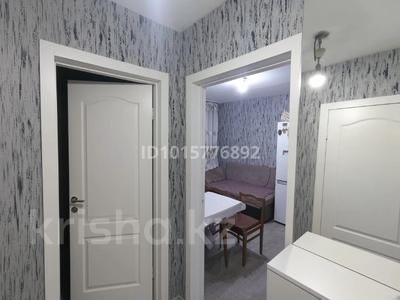 1-комнатная квартира · 26 м² · 4/5 этаж, мкр Новый Город, Гоголя 3А — Гоголя-Жамбыла за 10 млн ₸ в Караганде, Казыбек би р-н
