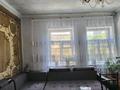 Отдельный дом · 4 комнаты · 50 м² · 6 сот., Туркестанская 61 — Возле супермаркета Нарлен за 13.5 млн ₸ в Сарыагаш — фото 10