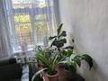 Отдельный дом · 4 комнаты · 50 м² · 6 сот., Туркестанская 61 — Возле супермаркета Нарлен за 13.5 млн ₸ в Сарыагаш — фото 11