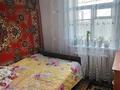 Отдельный дом · 4 комнаты · 50 м² · 6 сот., Туркестанская 61 — Возле супермаркета Нарлен за 13.5 млн ₸ в Сарыагаш — фото 12