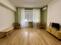1-комнатная квартира · 33.7 м² · 3/6 этаж, Богенбай батыра за 400 000 ₸ в Алматы, Медеуский р-н — фото 2