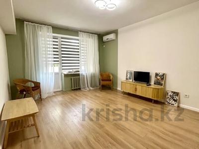 1-комнатная квартира · 33.7 м² · 3/6 этаж, Богенбай батыра за 400 000 ₸ в Алматы, Медеуский р-н