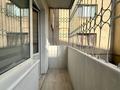 1-комнатная квартира · 33.7 м² · 3/6 этаж, Богенбай батыра за 400 000 ₸ в Алматы, Медеуский р-н — фото 10