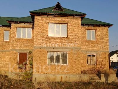 Отдельный дом · 7 комнат · 262 м² · 11 сот., Каскасу 20 — С. Жандосов за 33 млн ₸