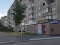 Еркін · 160 м², бағасы: 85 млн ₸ в Павлодаре — фото 8
