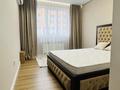3-комнатная квартира · 80 м² · 7/12 этаж, Сатпаева 90 — Туркебаева за 499 999 ₸ в Алматы, Бостандыкский р-н