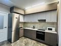3-комнатная квартира · 80 м² · 7/12 этаж, Сатпаева 90 — Туркебаева за 499 999 ₸ в Алматы, Бостандыкский р-н — фото 12