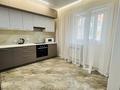 3-комнатная квартира · 80 м² · 7/12 этаж, Сатпаева 90 — Туркебаева за 499 999 ₸ в Алматы, Бостандыкский р-н — фото 13