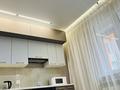 3-комнатная квартира · 80 м² · 7/12 этаж, Сатпаева 90 — Туркебаева за 499 999 ₸ в Алматы, Бостандыкский р-н — фото 16