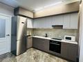 3-комнатная квартира · 80 м² · 7/12 этаж, Сатпаева 90 — Туркебаева за 499 999 ₸ в Алматы, Бостандыкский р-н — фото 18