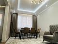 3-комнатная квартира · 80 м² · 7/12 этаж, Сатпаева 90 — Туркебаева за 499 999 ₸ в Алматы, Бостандыкский р-н — фото 2