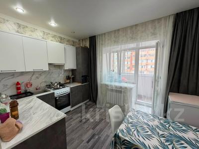1-бөлмелі пәтер · 52.1 м² · 3/9 қабат, Касымханова 10/1, бағасы: 30 млн ₸ в Костанае