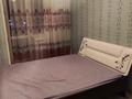 2-комнатная квартира · 60 м² · 5/6 этаж · помесячно, Назарбаева 215 за 160 000 〒 в Костанае — фото 5