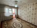 3-комнатная квартира · 71.6 м² · 5/5 этаж, Толстого 105 за 18 млн ₸ в Павлодаре — фото 10