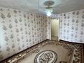 3-комнатная квартира · 71.6 м² · 5/5 этаж, Толстого 105 за 18 млн ₸ в Павлодаре — фото 12