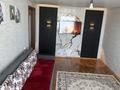 2-комнатная квартира · 41.3 м² · 1/2 этаж, Микр Кунай Байтерек 24 за 13 млн ₸ в Костанае
