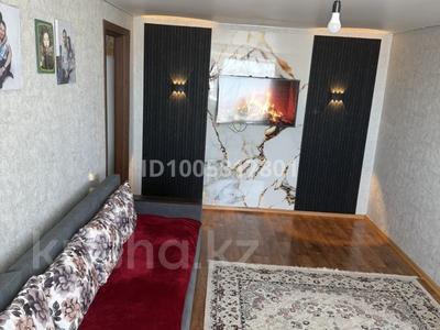 2-комнатная квартира · 41.3 м² · 1/2 этаж, Микр Кунай Байтерек 24 за 13 млн ₸ в Костанае