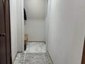 2-комнатная квартира · 41.3 м² · 1/2 этаж, Микр Кунай Байтерек 24 за 13 млн ₸ в Костанае — фото 8