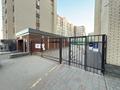 2-комнатная квартира · 65 м² · 1/10 этаж, мкр Юго-Восток, Микрорайон Байкена Ашимова 21/5 за 36.9 млн ₸ в Караганде, Казыбек би р-н — фото 21
