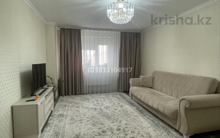2-бөлмелі пәтер · 57 м² · 7/11 қабат, Кошкарбаева, бағасы: 33 млн ₸ в Астане, Сарайшык р-н — фото 2