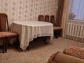 3-комнатная квартира, 68 м², 2/9 этаж, Неля Болатбаева за 29 млн 〒 в Петропавловске — фото 2