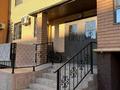 2-бөлмелі пәтер · 62.7 м² · 1/6 қабат, 16-й мкр , 16 мкрн 90, бағасы: 26 млн ₸ в Актау — фото 12