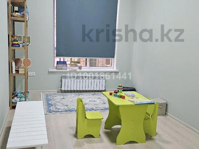 Офисы, кабинеты и рабочие места · 17 м² за 65 000 〒 в Шымкенте, Аль-Фарабийский р-н