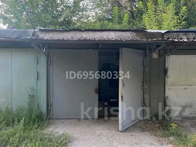 Купить Гараж Возле Глобуса В Пензе