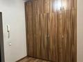 2-комнатная квартира · 81 м² · 4/16 этаж, Навои 7 за 51.5 млн ₸ в Алматы, Ауэзовский р-н — фото 9