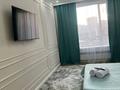 1-комнатная квартира · 50 м² · 3/10 этаж, Култегин 13 — Сыганак за 3 000 ₸ в Астане, Есильский р-н