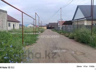 Участок · 6 соток, Кулагер 786 — Талдыбулакhttps://2gis.kz/almaty/geo/70030076195443777/77.156373,43.3 за 30 млн ₸
