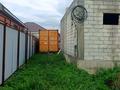 Участок · 6 соток, Кулагер 786 — Талдыбулакhttps://2gis.kz/almaty/geo/70030076195443777/77.156373,43.3 за 30 млн ₸ — фото 3
