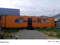 Участок · 6 соток, Кулагер 786 — Талдыбулакhttps://2gis.kz/almaty/geo/70030076195443777/77.156373,43.3 за 30 млн ₸ — фото 8