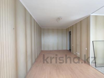 Продажа квартир в Карагандинской обл.: 1-комнатная квартира · 45 м² · 5/5 этаж, проспект абая за 4.3 млн 〒 1-комнатная квартира · 45 м² · 5/5 этаж, проспект абая за 4.3 млн 〒 в Шахтинске