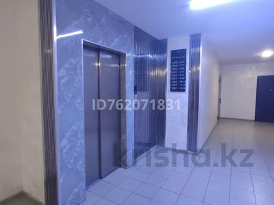 3-бөлмелі пәтер · 84.9 м² · 6/9 қабат, Шұғыла ш/а. — Просп. Абая - просп. Алатау, бағасы: 53 млн ₸ в Алматы, Наурызбайский р-н