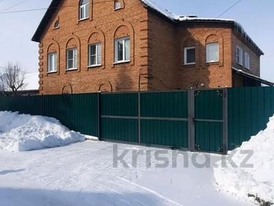 Отдельный дом · 8 комнат · 250 м² · 8 сот., Фонтанная 52 — Куленовка за 75 млн ₸ в Усть-Каменогорске
