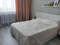Жеке үй · 8 бөлме · 250 м² · 8 жүзд., Фонтанная 52 — Куленовка, бағасы: 72 млн ₸ в Усть-Каменогорске — фото 23