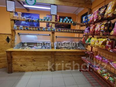 Свободное назначение, магазины и бутики · 50 м² за 21.8 млн ₸ в Уральске, мкр Строитель