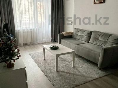 3-комнатная квартира · 50.2 м² · 2/4 этаж, мкр Горный Гигант, Назарбаева — Кажымукана за 48.5 млн 〒 в Алматы, Медеуский р-н