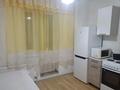 1-комнатная квартира · 39.1 м² · 2/14 этаж, Бектурова 4в — Туран за 28 млн ₸ в Астане, Есильский р-н — фото 3