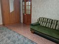 1-комнатная квартира · 39 м² · 2/5 этаж, мкр Кунаева за 130 000 ₸ в Уральске — фото 4