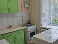 1-комнатная квартира · 39 м² · 2/5 этаж, мкр Кунаева за 130 000 ₸ в Уральске — фото 6
