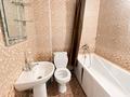 2-комнатная квартира · 70 м² · 3 этаж, мкр. Алтын орда, . Батыс-2 за 16 000 ₸ в Актобе — фото 8