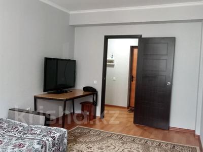 1-комнатная квартира · 40 м² · 6/9 этаж, Асыл Арман за 149 999 〒 в Иргели