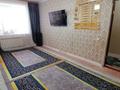 1-комнатная квартира · 42.2 м² · 5/5 этаж, Конаева за 12 млн ₸ в Актобе, мкр. Курмыш — фото 3