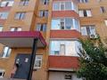 1-комнатная квартира · 42.2 м² · 5/5 этаж, Конаева за 12 млн ₸ в Актобе, мкр. Курмыш — фото 6