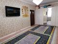 1-комнатная квартира · 42.2 м² · 5/5 этаж, Конаева за 12 млн ₸ в Актобе, мкр. Курмыш — фото 2