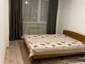 2-бөлмелі пәтер · 56 м² · 4/5 қабат, Алтын- орда 6/50 21 блок — Алтын орда, бағасы: 250 000 ₸ в Алматы, Наурызбайский р-н — фото 4